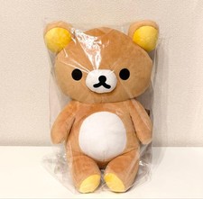 Rilakkuma Carry-on Shoulder Bag New With Tag Cute Japan