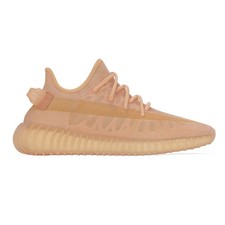 adidas gazelle silver green womens Adidas Yeezy Boost 350 V2 'Mono Clay'  DTLR