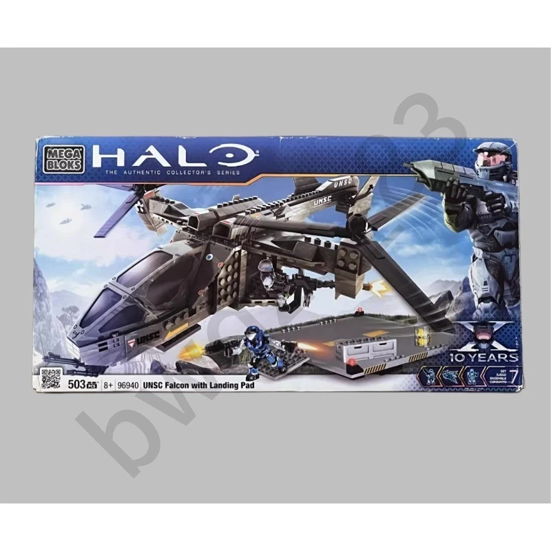 Halo Mega Bloks Falcon for sale | eBay