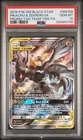 2019 POKEMON SM BLACK STAR PROMO #SM168 FULL ART/PIKACHU & ZEKROM GX PSA 10