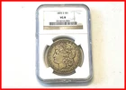 1895-S Morgan Dollar - NGC VG8 Key Date - Very Low Mintage
