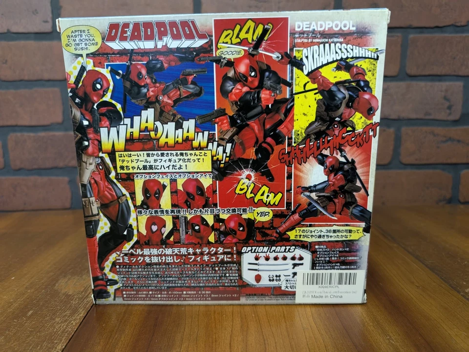Figura de acción Deadpool 001 Hero Yamaquohi nueva Yamaguchi Foto 4 de 4