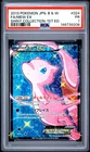 2013 POKEMON JAPANESE BLACK & WHITE SHINY COLLECTION #024 FULL ART/MEW EX PSA 1