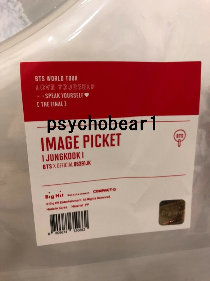BTS World Tour Speak Yourself Final Official Jungkook Image Picket