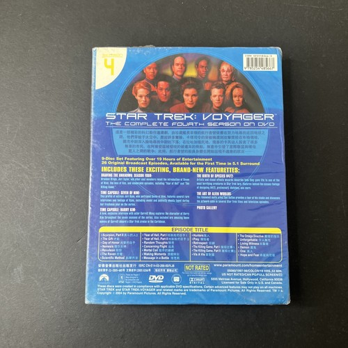Star Trek Voyager (Season Four, DVD) Chinese and English, New Sealed - Picture 6 of 7