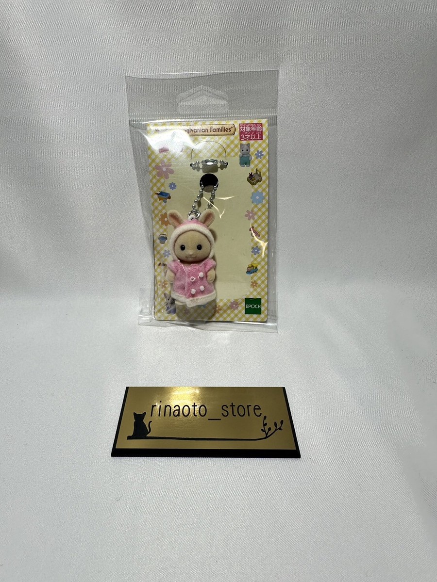 Sylvanian Families Portachiavi Coniglio Fragola - Edizione Giappone 2024