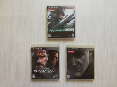 PS3 Metal Gear Solid V 4 Rising Ground Zeros GUNS OF THE PATRIOTS Set
