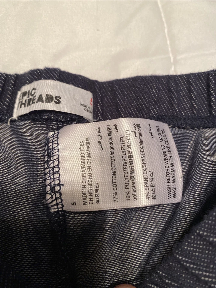 Jeggings para niña talla 5 hechos por Epic Threads Foto 2 de 4