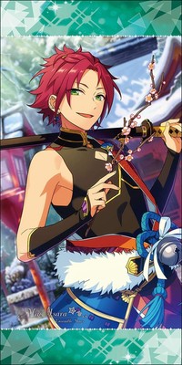 Ensky Ensemble Stars! Visual Bath Towel Vol.5 4. Mao Isara New