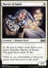 Magic the Gathering MTG Martyr of Sands (25) Ultimate Masters   LP