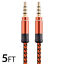 thumbnail 8  - 3x 3.5mm Braided Male to Male Stereo Audio AUX Cable Cord for PC iPod CAR iPhone