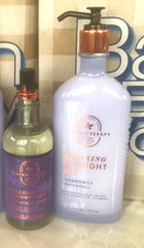 BATH BODY WORKS RELAXING MIDNIGHT SKY OIL MIST  LOTION SET CHAMOMILE PATCHOULI