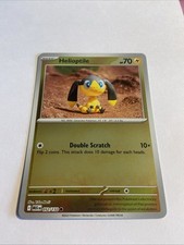 Pokemon TCG * Mega Evolution * 52/132 Helioptile REVERSE HOLO COMMON * FRESH PK