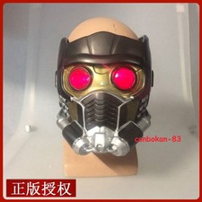 Guardians Of The Galaxy Star-lord Anime Mask Helmet Cosplay Prop Halloween Gift