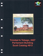$5.00 Scott Value - 2007 TRINIDAD Parliament s/s Red House scarcer CV MNH NH UMM
