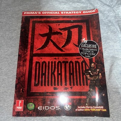 Daikatana PRIMA Official Strategy Guide COMIC included No Poster