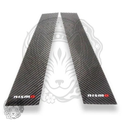 Nismo Nissan Skyline GT-R R34 Carbon Pillar Door Garnish Set 2 piece L & R OEM