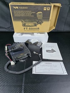 Ft 8800 Yaesu | eBay