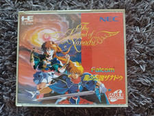 The Legend of Xandu- PC Engine CD Rom - NEC