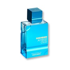Al Haramain Amber Oud Aqua Dubai Extrait 75ml Fresh Aquatic