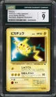 (CGC 9) 1998 Pikachu Quick Starter Red Green Gift Set Japanese Pokemon Card Psa