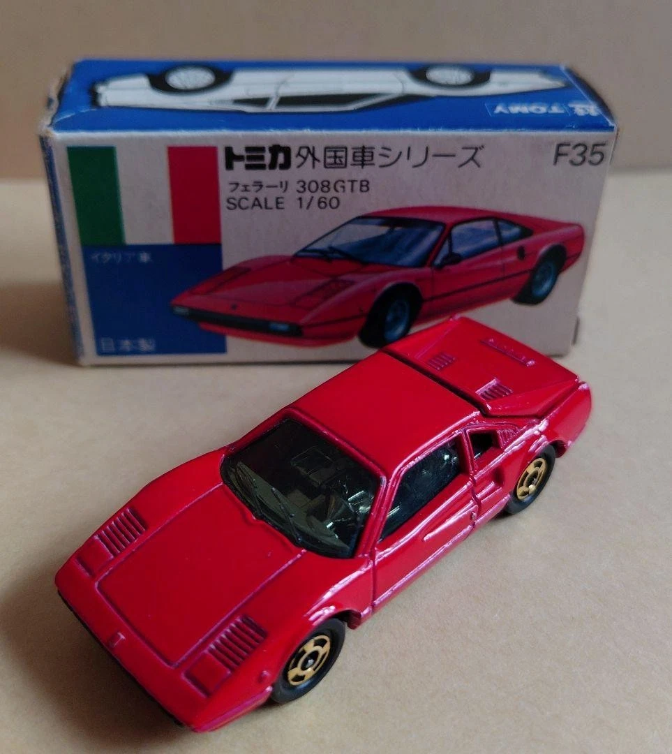Tomica Ferrari Diecast & Toy Vehicles 1:60 for sale | eBay