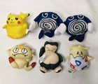 Vintage 1999 Burger King Pokémon Plush Bean Bag Stuffed Toy Nintendo Lot of 6