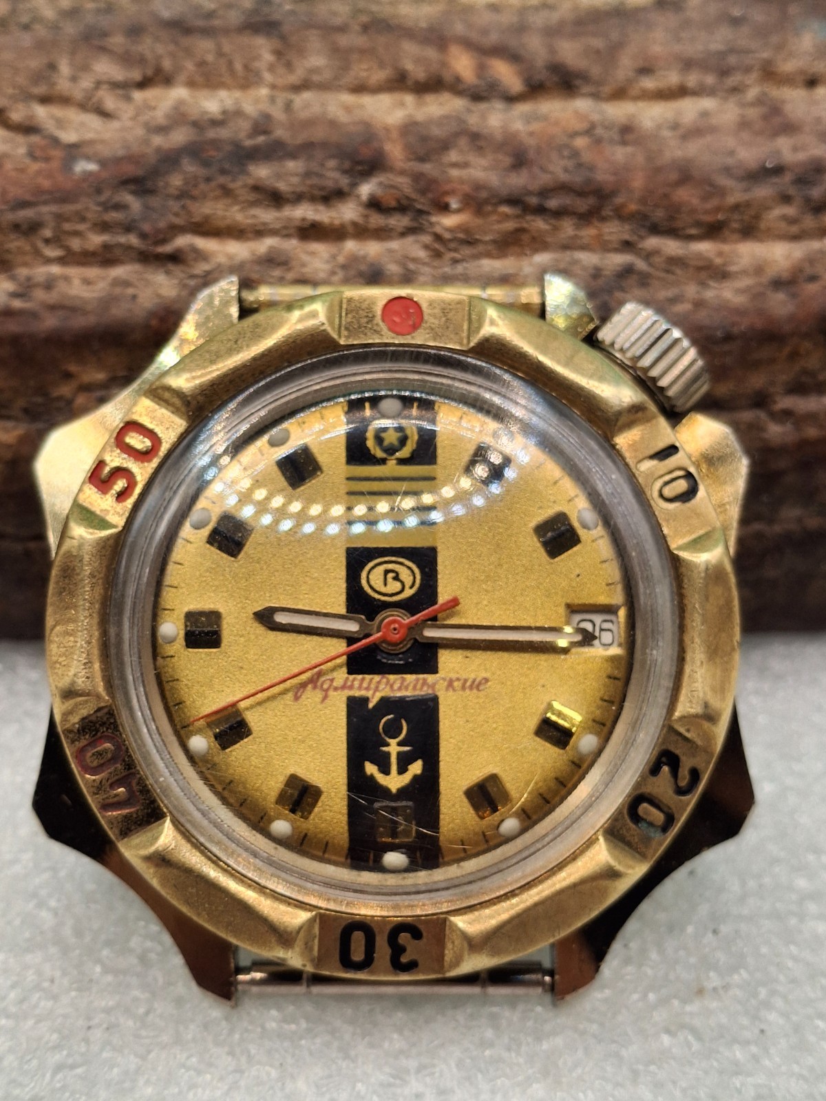 Soviet wristwatch VOSTOK KOMANDIRSKIE. (admiral's)