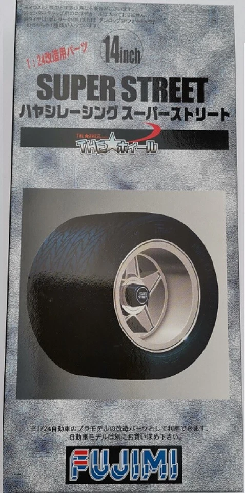 MW22 FUJIMI FU19317 1:24 TW-48 14INCH HAYASHI RACING SUPER STREET 1/24 ZUBEHÖR