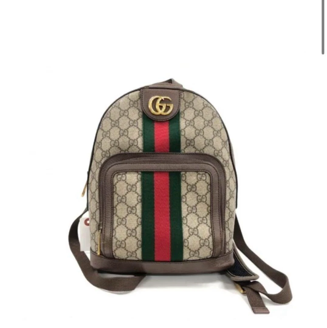 Sac à dos Gucci GG Supreme Ophidia