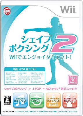 Enjoy your diet with Shape Boxing 2 Wii! | eBay