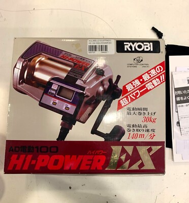 Mulinello elettrico Ryobi Tubertini AD 100 Hi Power EX | eBay