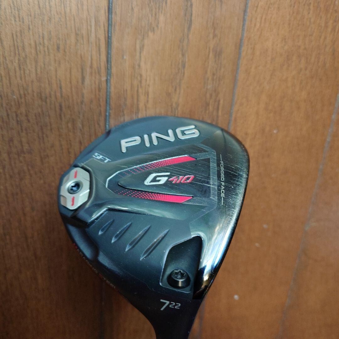 PING G410 SFT 7W 22° Fairway Wood Head Only Right Handed