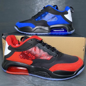 jordan max 200 qs x psg