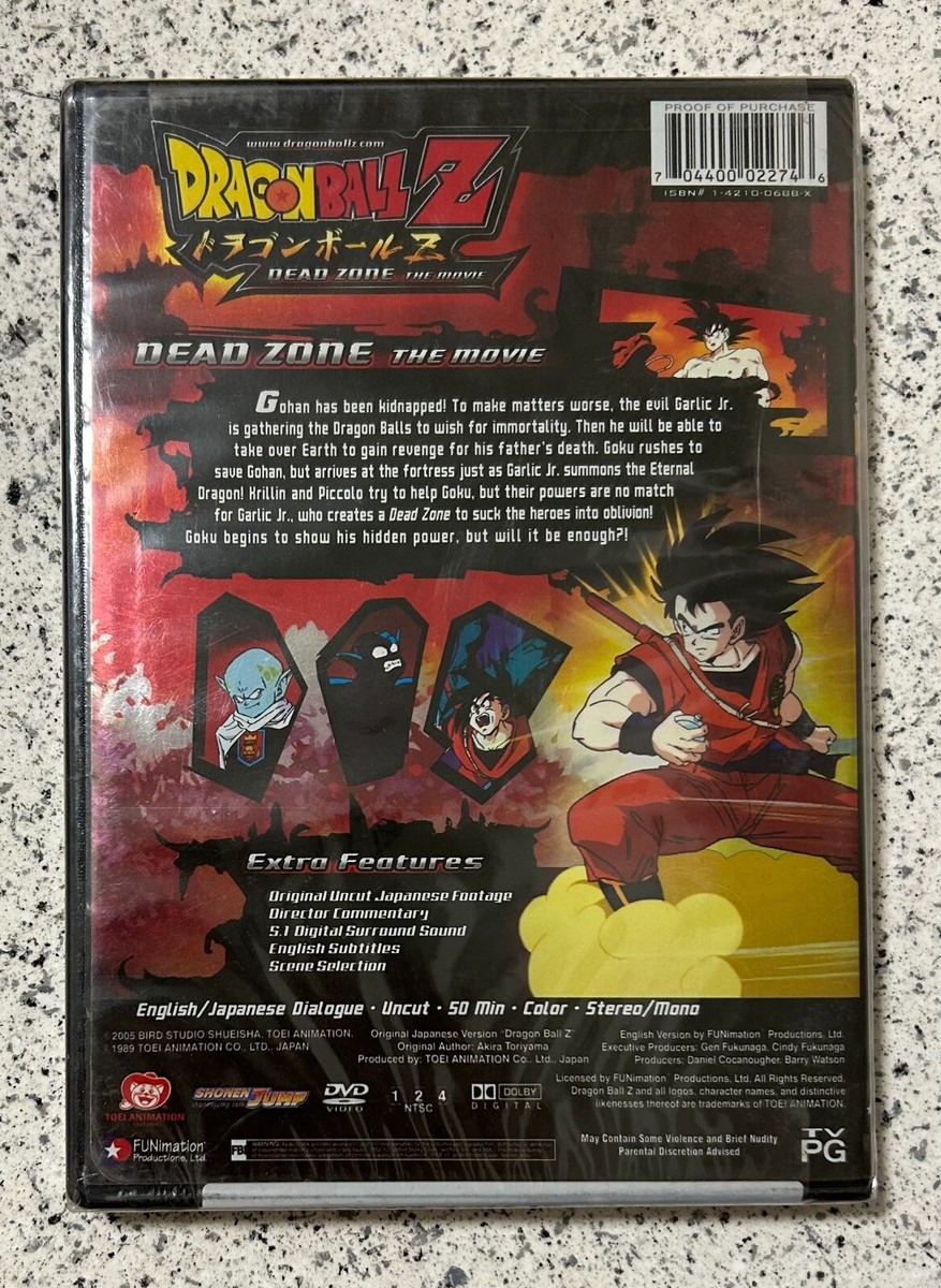 ZONE DVD7種 Dragon Ball Z The Movie Dead Zone New Anime DVD Funimation Release
