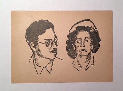 Appeal To US Goverment Not To Execute Rosenbergs Postcard Germany