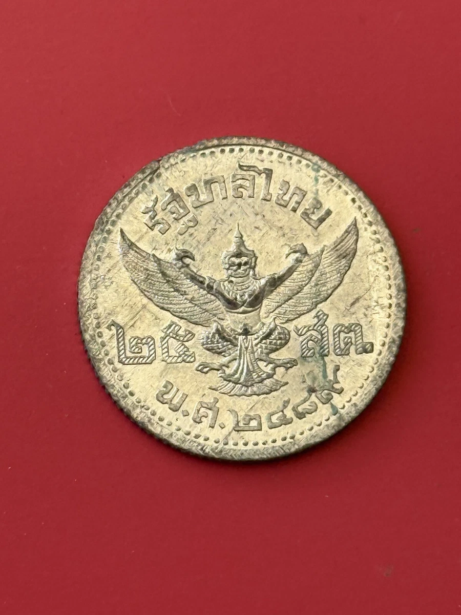 锡1946 年泰国硬币| eBay