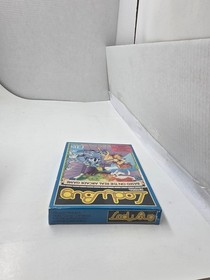 NEAR MINT NEW SEALED RARE LADY BUG GAME FOR INTELLIVISION UK CBS #B10