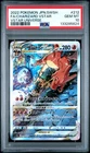 PSA 10 GEM MINT Charizard VSTAR 212/172 Japanese Full Art VSTAR Universe 2022