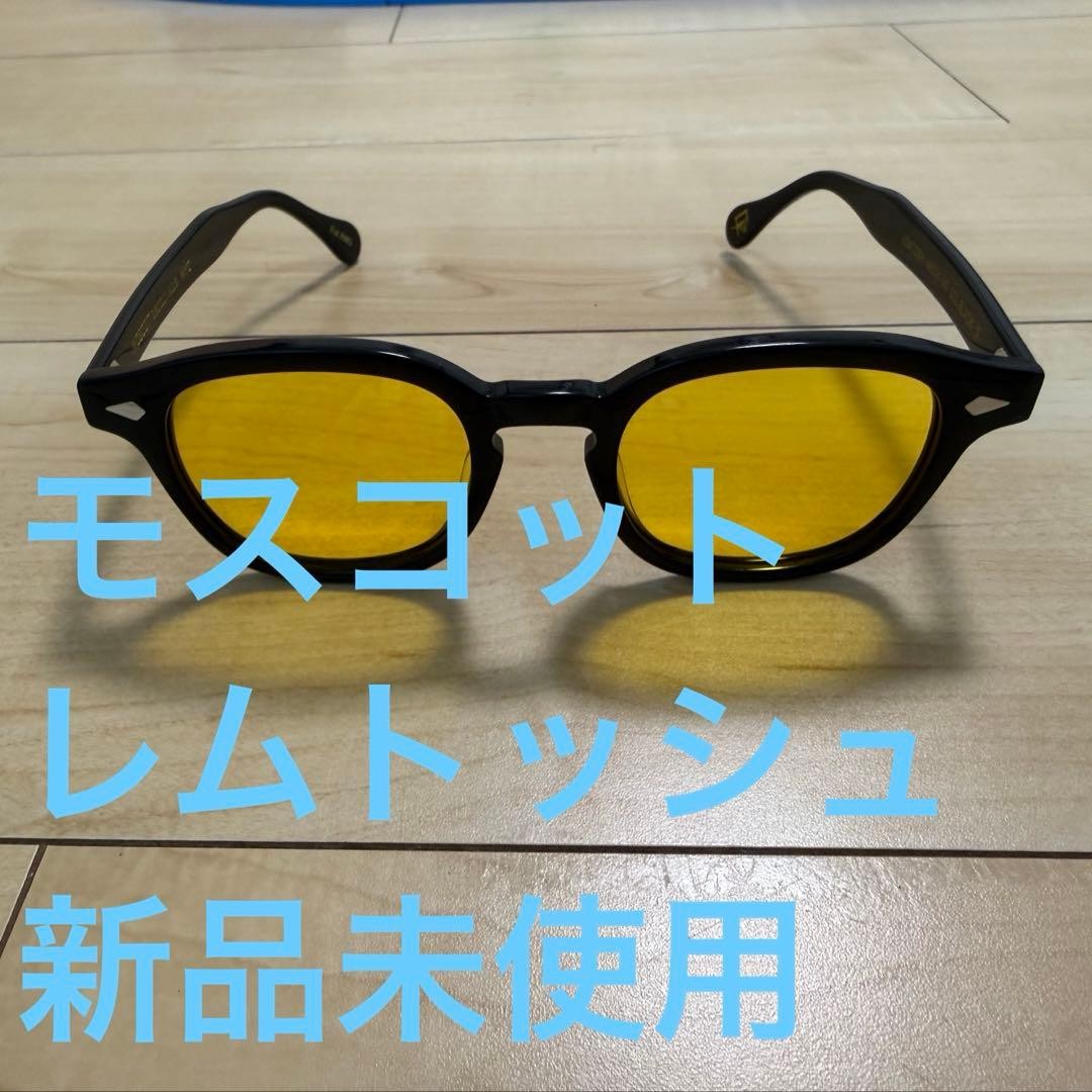 MOSCOT LeMtosh Yellow Sunglasses Black Frame 49mm New… - Gem