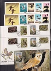 Jersey Birds FDC choice of 1975-2019 owl puffin kingfisher falcon duck swan