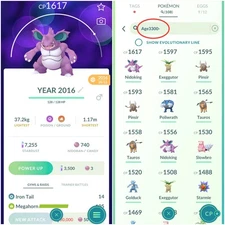 Pokemon PTC 35 Guaranteed Lucky Pokemon - Caught in 2016