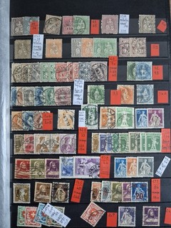 Suisse collection de timbres à étudier 54 photos voir description pour port
