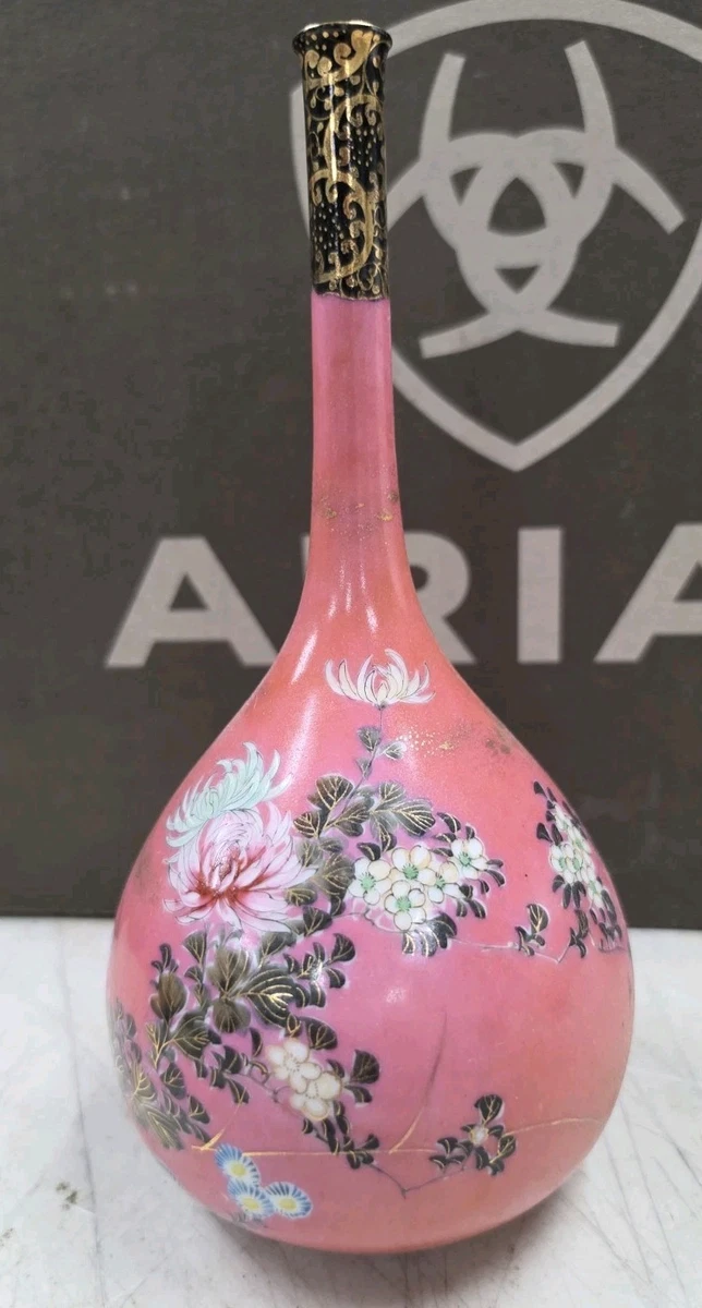 Pink Antique Japanese Vases for sale | eBay