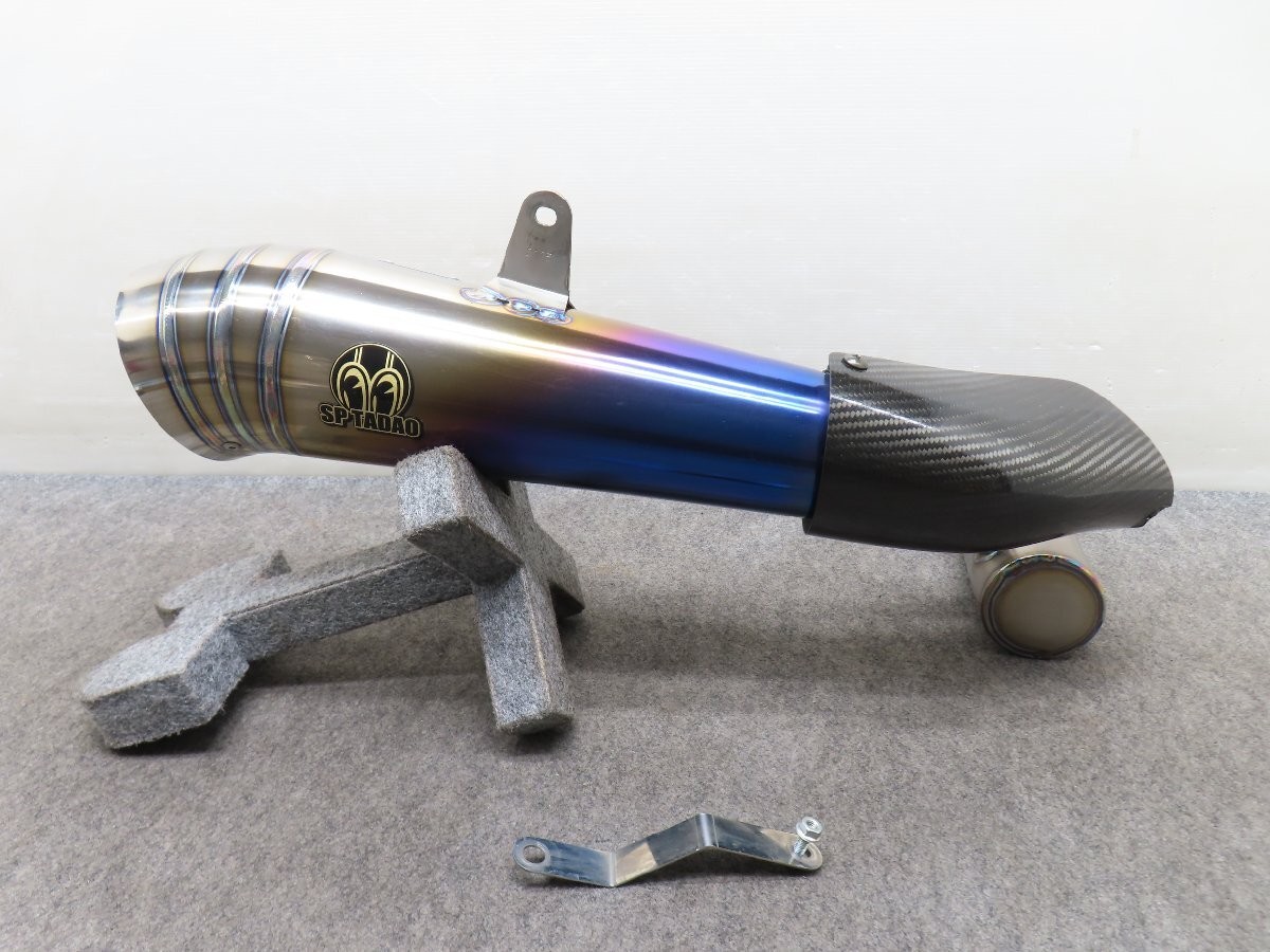 Kawasaki Ninja H2 SX SE '18-21 ZXT00NE  SP TADAO  Titanium Slip-on muffler