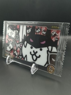 Dark Cat No.7-02 UnOpen The Battle Cats wafer card 2025 Bandai Japan TCG CCG B1
