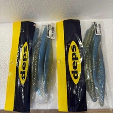 deps sakamata shad 8 inch 2 bag reservoir 644838