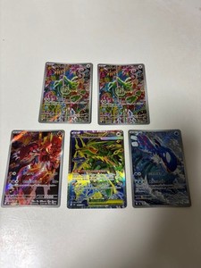 japancultureshop888 | eBay Stores