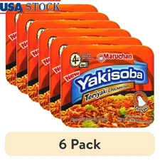 Yakisoba Teriyaki Chicken Noodles Instant Meal 3.98oz Quick Snack Ready to Cook