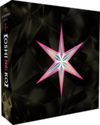 Oshi No Ko: Season 1 [New Blu-ray] Ac-3/Dolby Digital, Anamorphic, Premium Pac